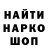 Конопля индика Bill_Anger