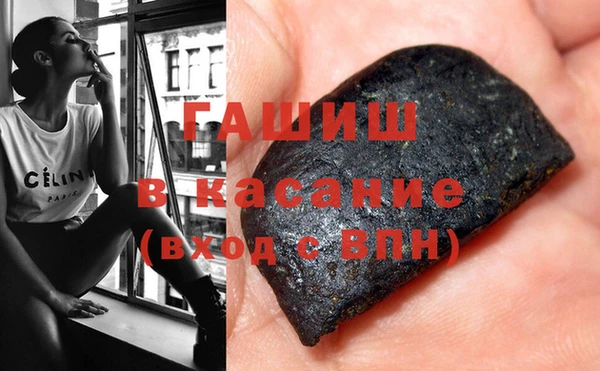 дживик Абинск