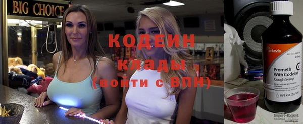 гашиш Пестово